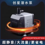 并提供电气五防功能