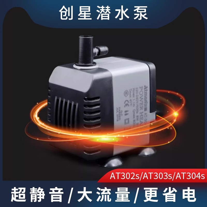 让他们更加了解和热爱鱼类