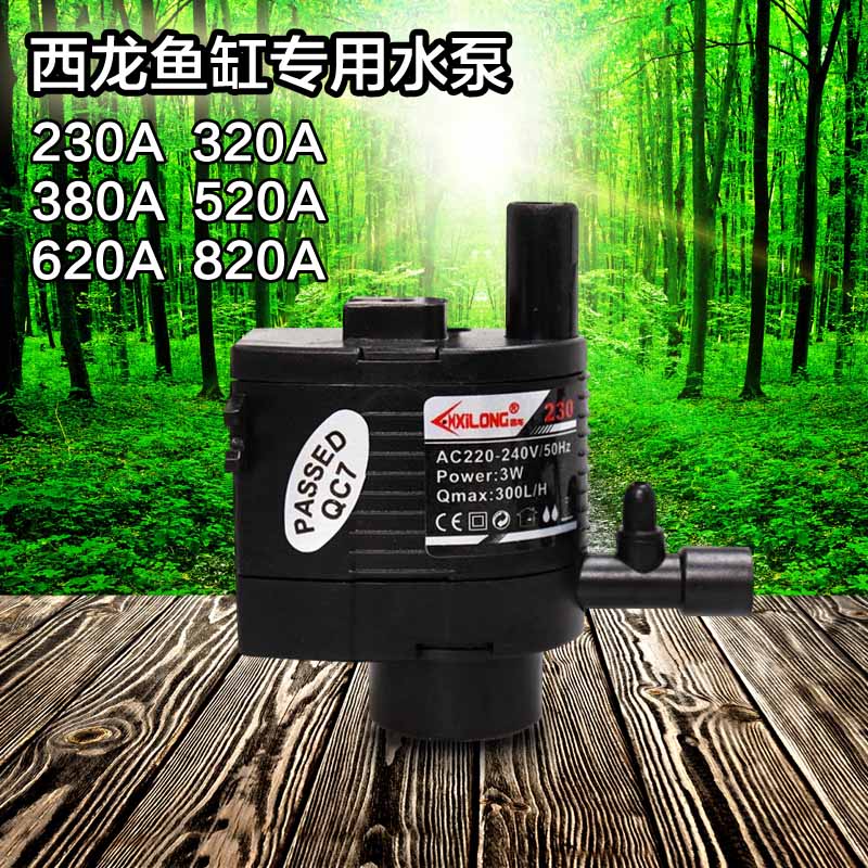 财联社记者调研发现