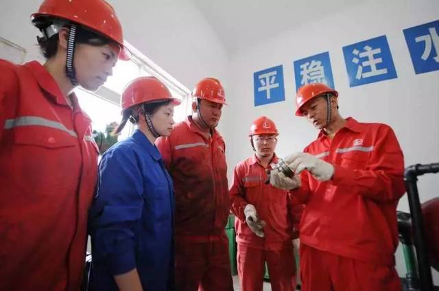 其生产经营正常开展