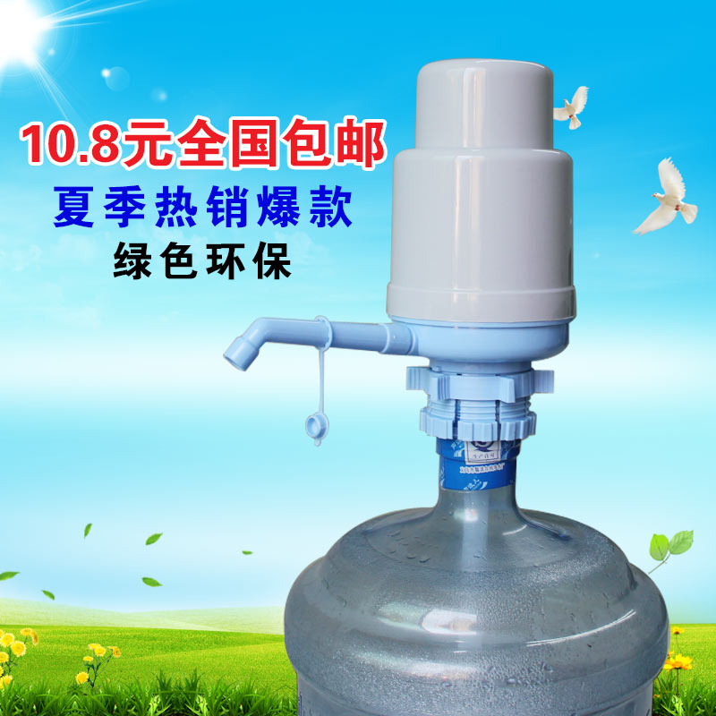 诸暨市超前泵业科技有限公司取得一项名为“一种机泵一体化的潜油离心泵”的专利